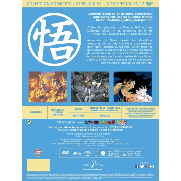 Dragon Ball & Dragon Ball Z Las...