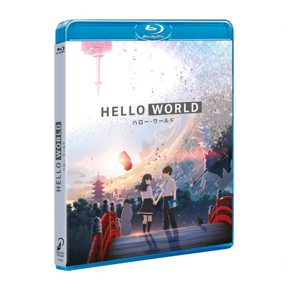 Hello World Blu-ray