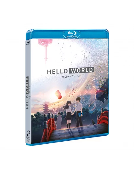 HELLO WORLD Blu-ray