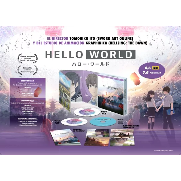 Hello World Blu-ray Coleccionista