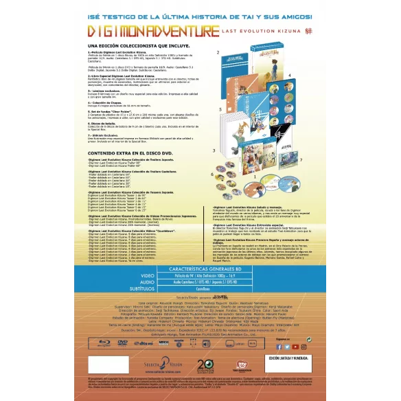 Digimon Adventure Last Evolution...