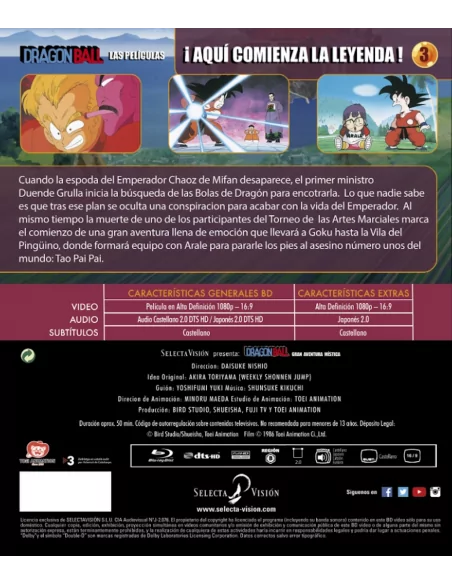 Dragon Ball La PelÍcula 3: Gran Aventura MÍstica