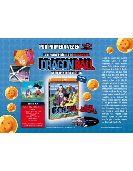 Dragon Ball La PelÍcula 3: Gran Aventura MÍstica
