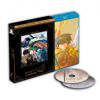 Record Of Lodoss War Estándar Bluray 2