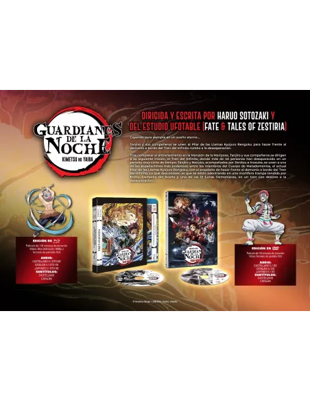 Guardianes De La Noche: Tren Infinito. La Película. Dvd
