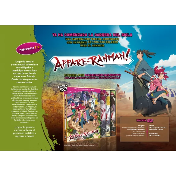Appare Ranman - Dvd