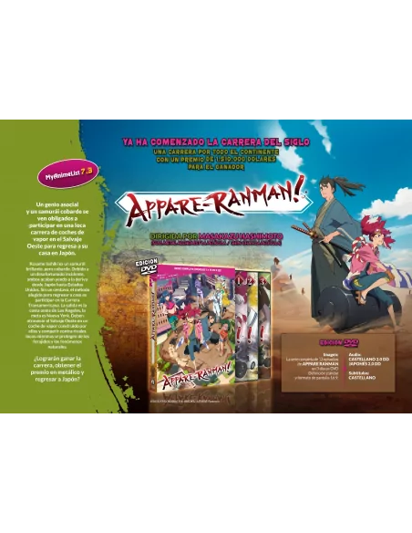 Appare Ranman - Dvd
