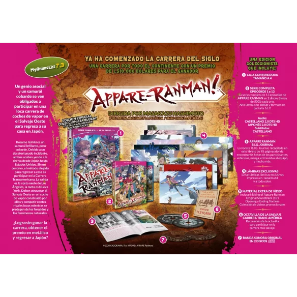 Appare Ranman - Bluray Coleccionista A4