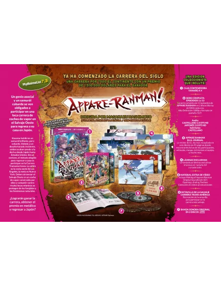 Appare Ranman - Bluray Coleccionista A4