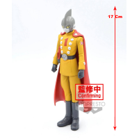 Dragon Ball Super - Super Hero Dxf - Gamma 1