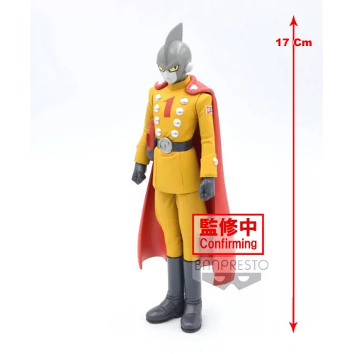 Dragon Ball Super - Super Hero Dxf - Gamma 1