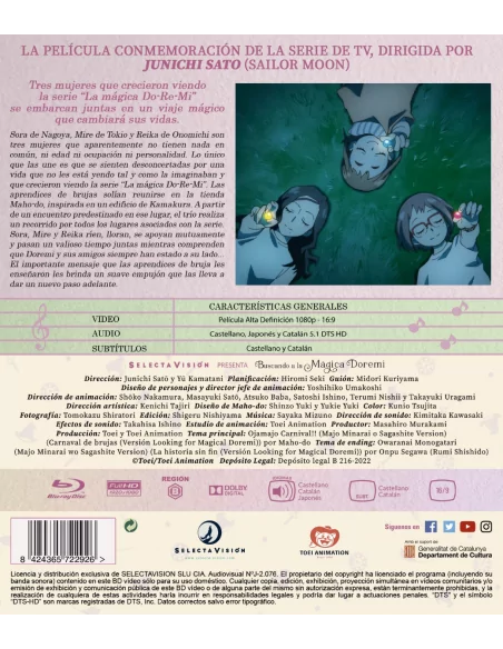 Buscando A La MÁgica Doremi (película) - Bluray
