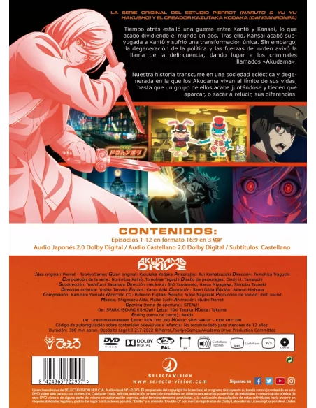 Akudama Drive - Dvd