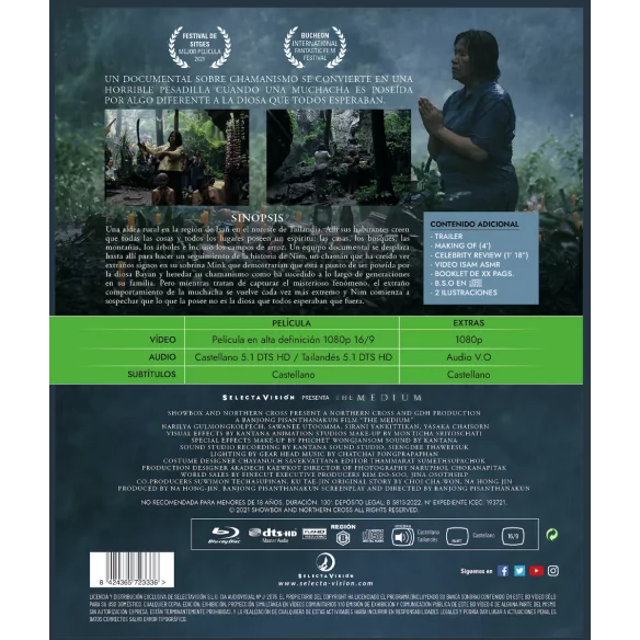 The Medium Blu-ray Coleccionista