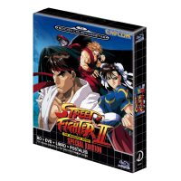 Street Fighter Ii Movie Blu-ray Edición Coleccionistas.... 2