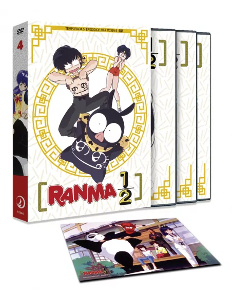 Ranma 1/2 Box 4 Dvd