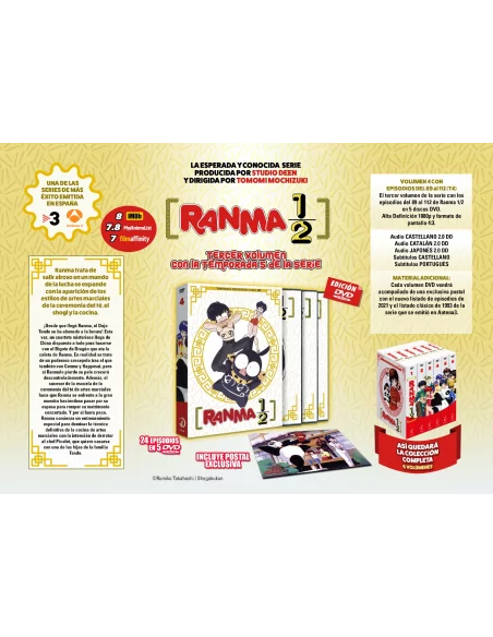 Ranma 1/2 Box 4 Dvd