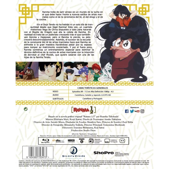 Ranma 1/2 Box 4 Blu-ray