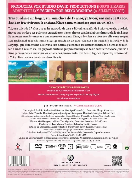 La Casa Encantada En El Cabo Dvd