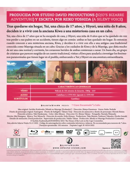 La Casa Encantada En El Cabo Blu-ray