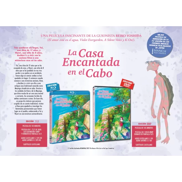 La Casa Encantada En El Cabo Blu-ray