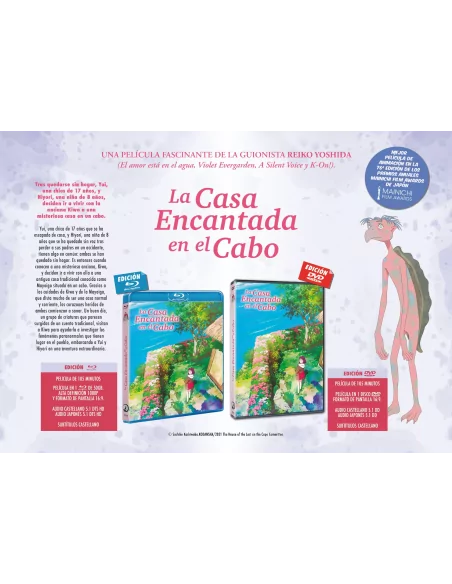 La Casa Encantada En El Cabo Blu-ray