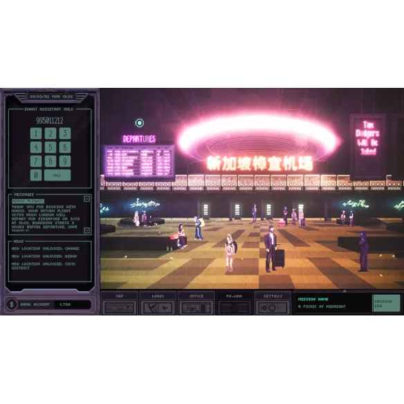 Chinatown Detective Agency Nintendo...