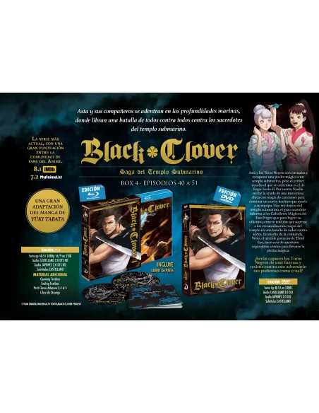 Black Clover Dvd Episodios 40 A 51 (saga Completa Del Templo Submarino)