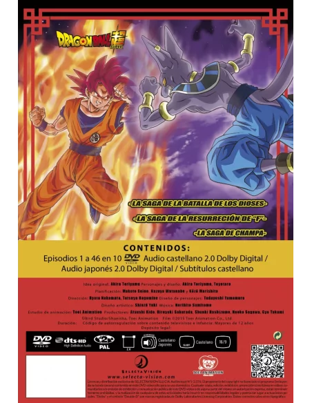 DRAGON BALL SUPER SAGAS COMPLETAS BOX 1